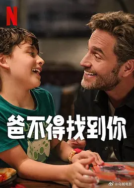 性色黄一级